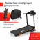 Беговая дорожка UNIXFIT ST-550L - 5