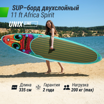 SUP-борд UNIX Line Africa Spirit (335 см) - 2